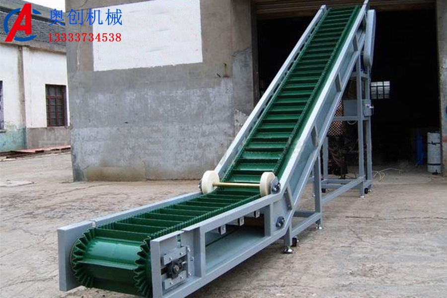 碎石皮帶輸送機